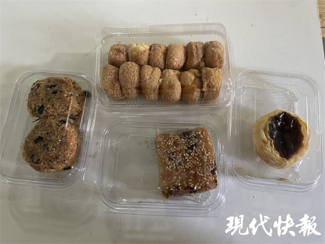 下单“剩菜盲盒”，捡漏还是踩雷？4