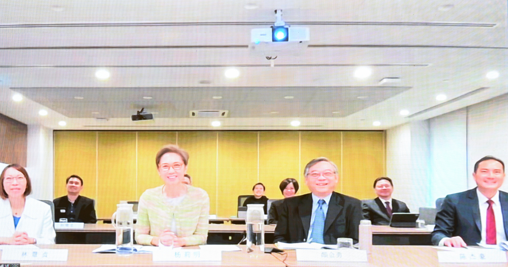 袁家军胡衡华与颜金勇杨莉明举行视频会谈 共同推动中新互联互通项目走深走实多出成果 共同见证中新互联互通项目重点项目签约2