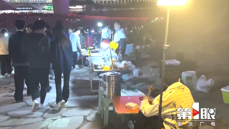 yeah重庆 | 大剧院下面的这个江滩夜市！重庆，你也太宠粉了吧5