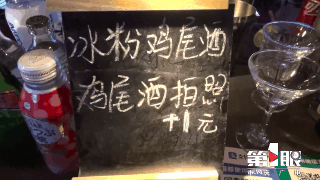 yeah重庆 | 大剧院下面的这个江滩夜市！重庆，你也太宠粉了吧2