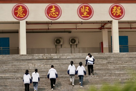 兄弟，让我背你上大学15