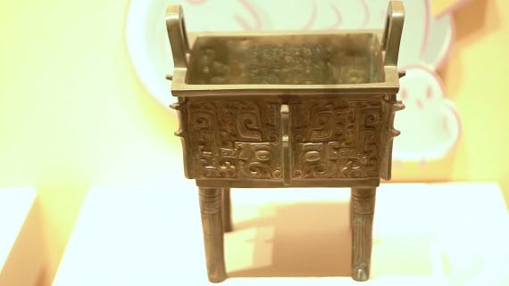 晋侯鸟尊的“身世之谜”4