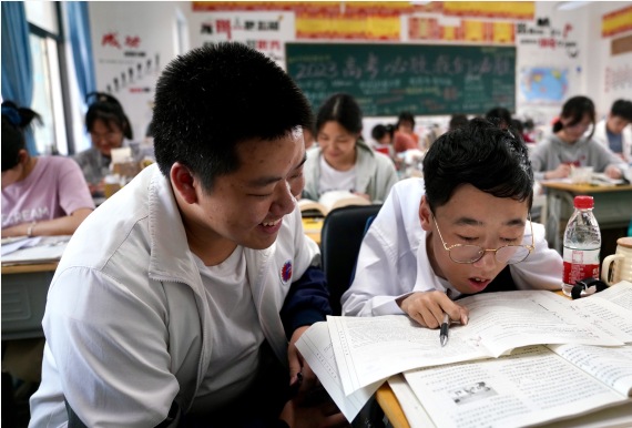 兄弟，让我背你上大学1