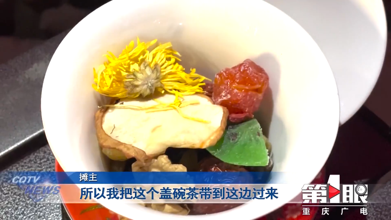 yeah重庆 | 大剧院下面的这个江滩夜市！重庆，你也太宠粉了吧8
