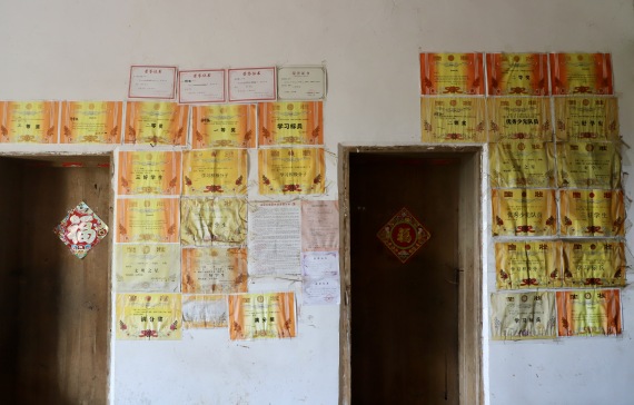 兄弟，让我背你上大学10