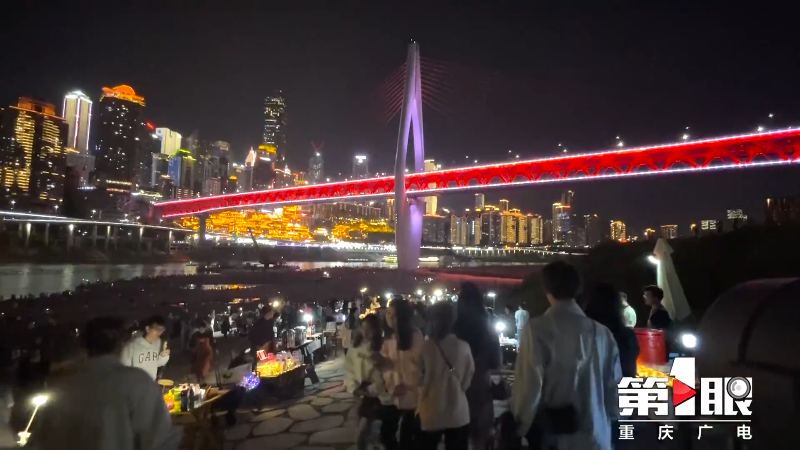 yeah重庆 | 大剧院下面的这个江滩夜市！重庆，你也太宠粉了吧12
