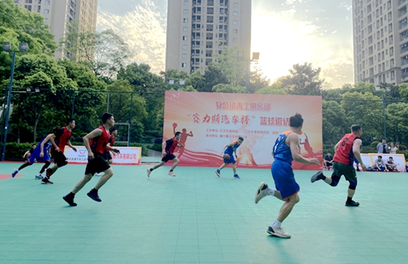 篮球比赛现场。江北区复盛镇供图 华龙网发
