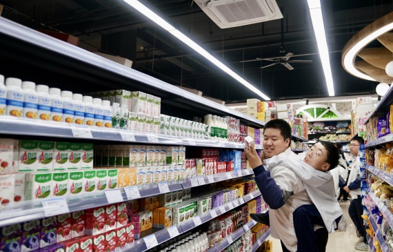 兄弟，让我背你上大学4