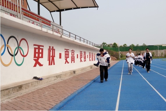 兄弟，让我背你上大学3