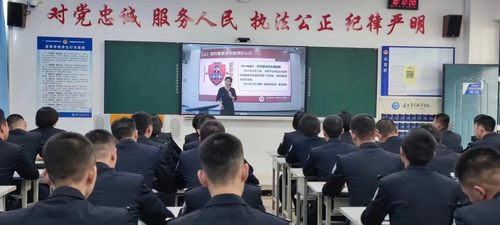 课程现场。受访单位供图