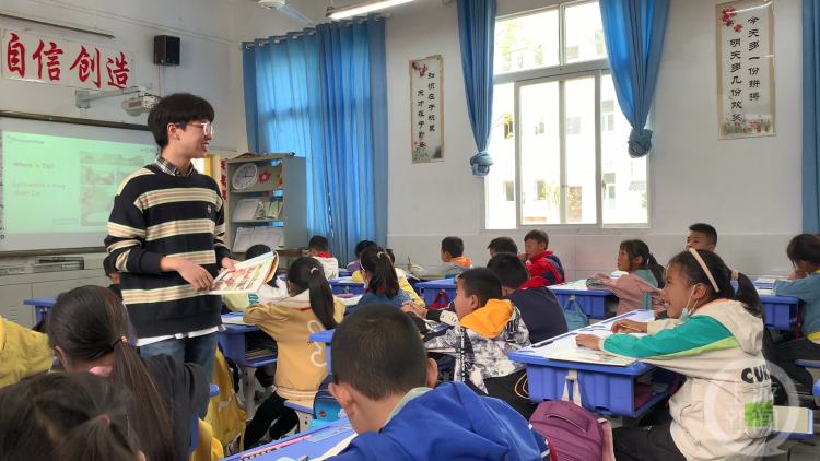  重庆瞭望 | 我们00后的“小心思”