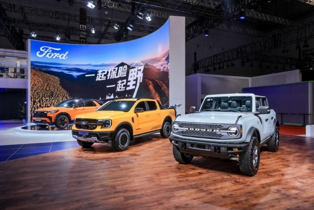 福特探险者昆仑巅峰版、Ford Ranger和Ford Bronco亮相福特展台。 福特品牌供图 华龙网发