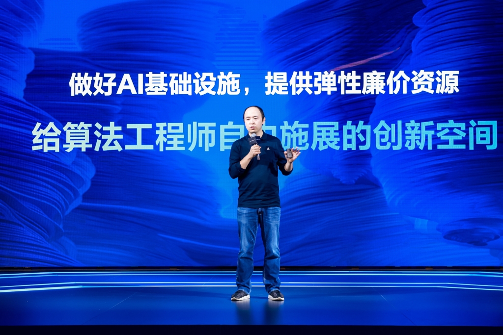 字节跳动副总裁杨震原分享抖音的机器学习实践。受访者供图