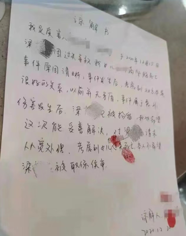 杭州“女童遭保姆滞留电梯坠亡”案开庭 另一坠亡事件家属发声:希望悲剧止于此2