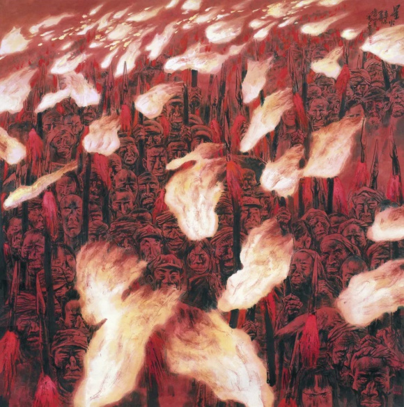 冯远,星火,210cmx190cm,1992