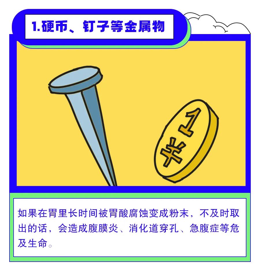 北碚2