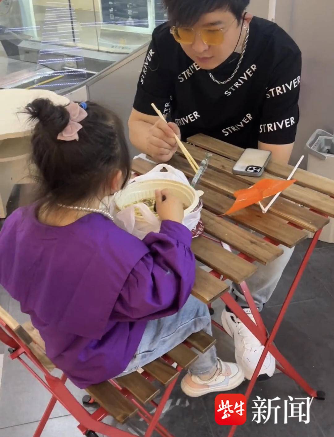 20万开店日售79元被全网笑话？3名合伙人再发声：我们还没放弃