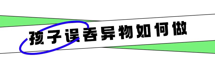 北碚7