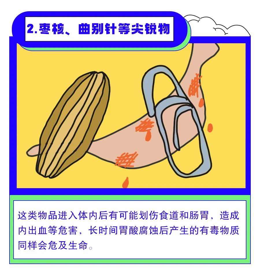 北碚3