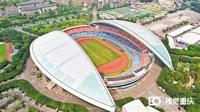 重庆奥体中心体育场恢复开放