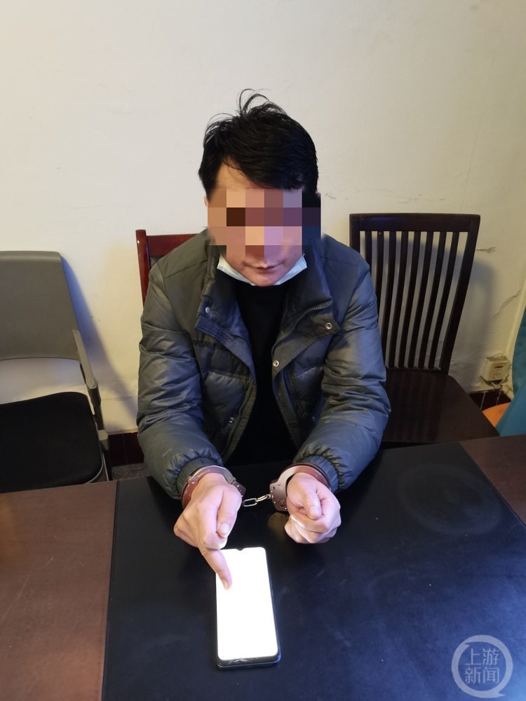 挪用公款打赏主播、赌博、装修房子…他们都遭了！3