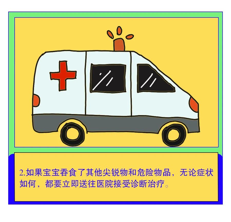 来源：重庆市消防救援总队