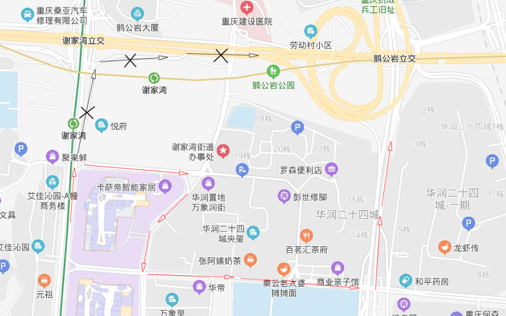0南北大道绕行改道示意图。重庆九龙坡警方供图