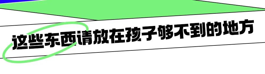 北碚1