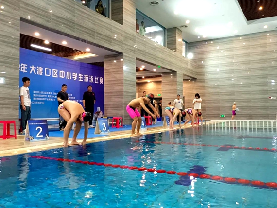 同学们蓄势待发
