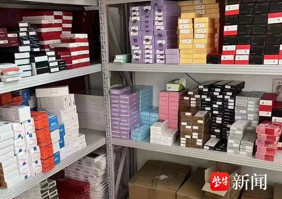上千元的“肉毒素”只卖几十元？这条黑产链被曝光！2