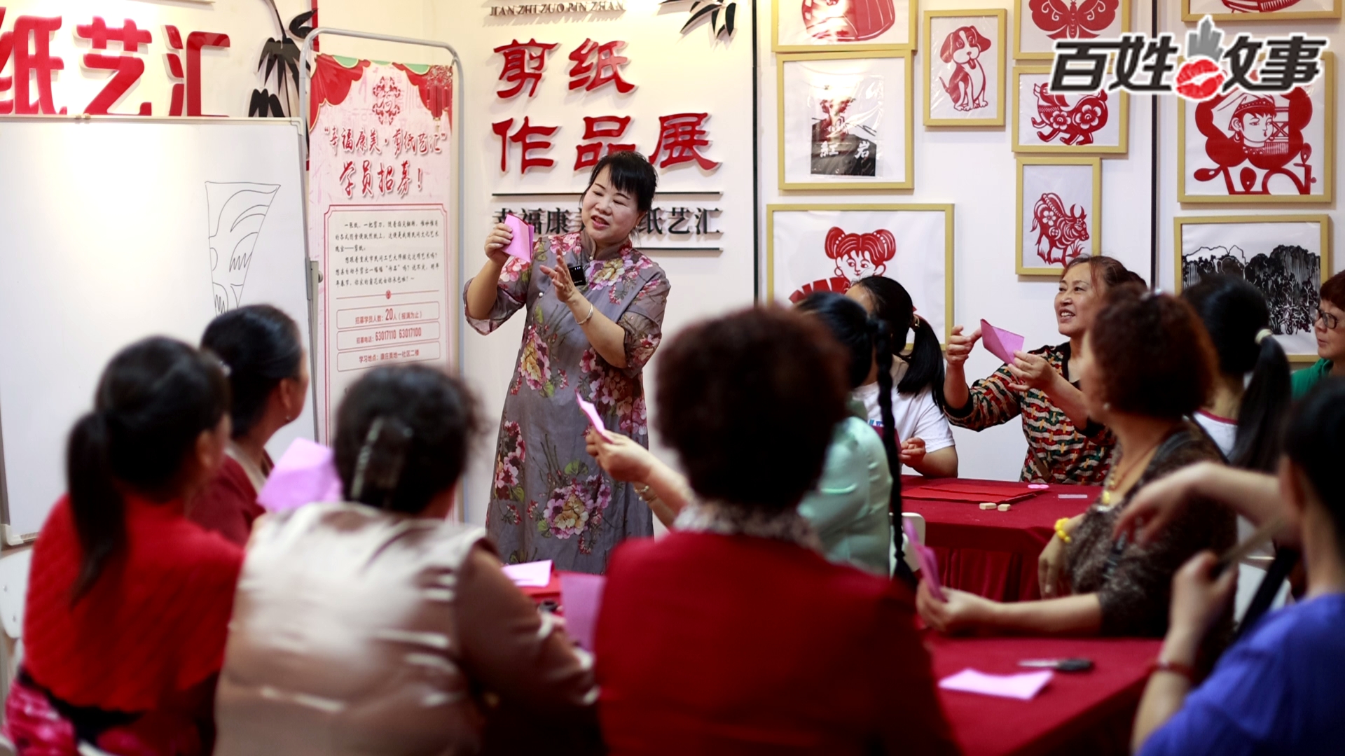 百姓故事 | 61岁重庆阿姨用17年画出《唐代后宫三千佳丽图》