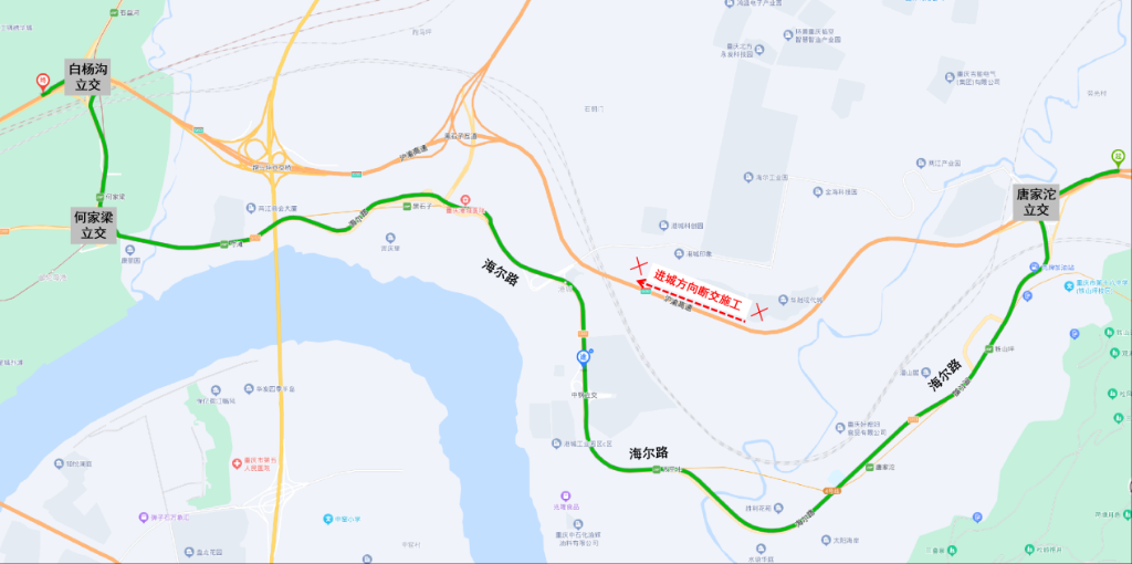 方案一。受访者供图