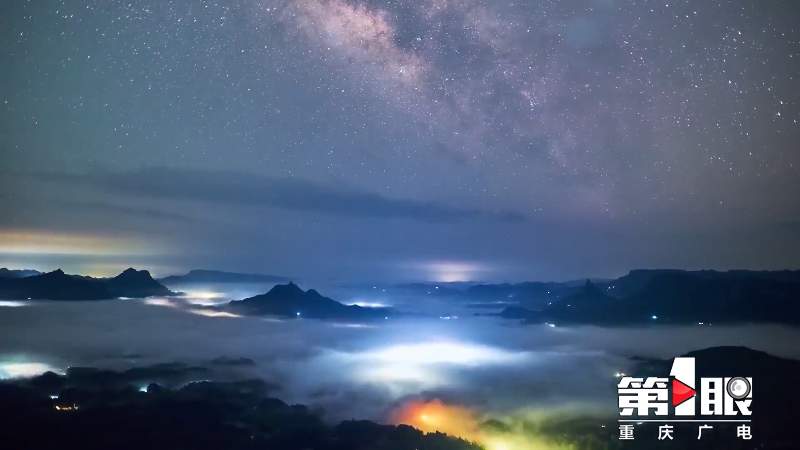 金佛山:星空云海 美景无限1