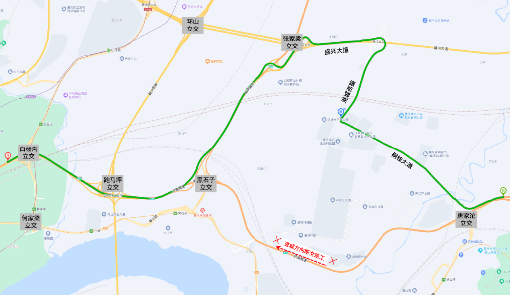方案二。受访者供图