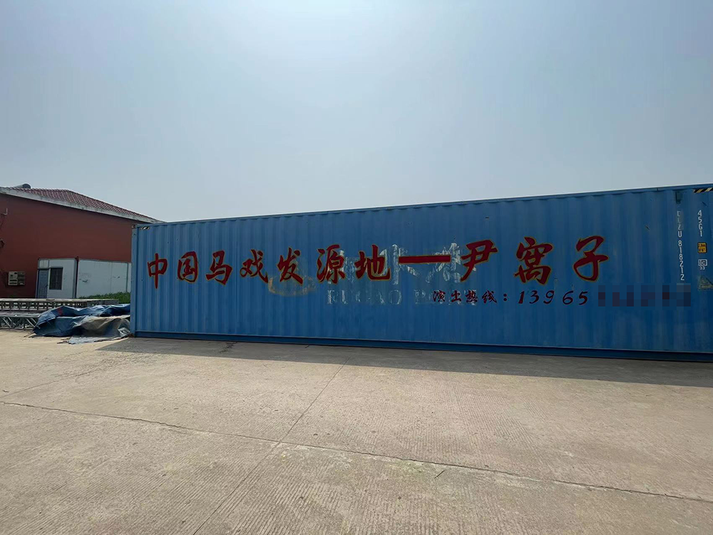 女杂技演员高空表演坠亡之后1