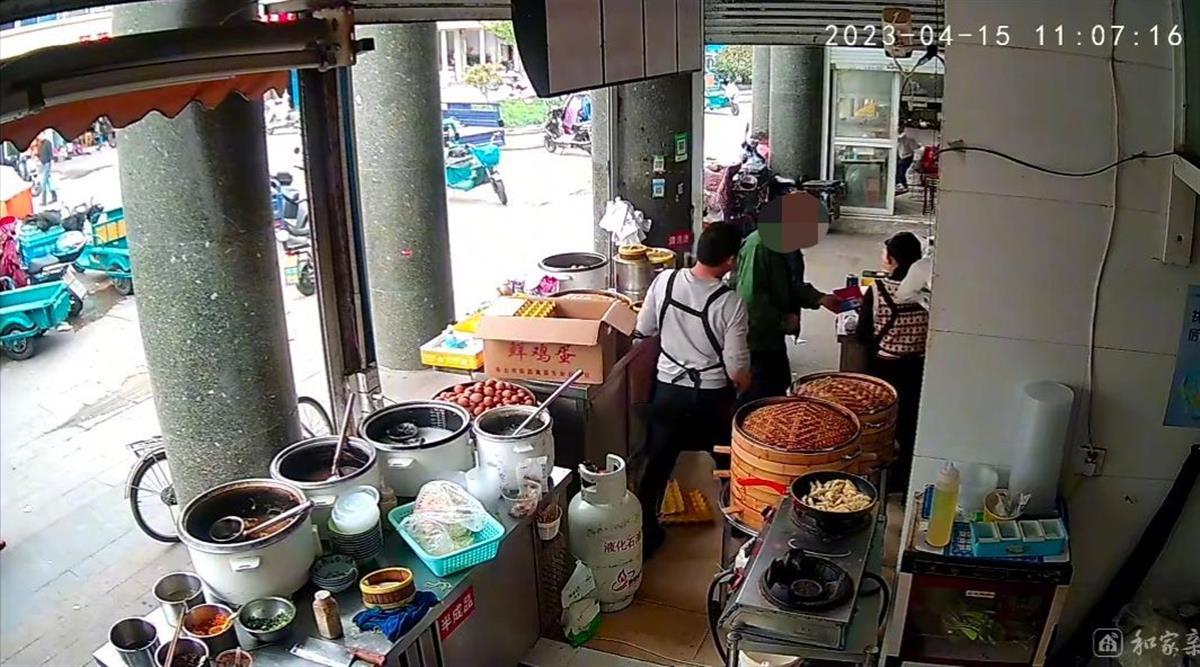 杭州一顾客买三个包子手机支付19万元，老板：以为遇到电信诈骗还报了警2