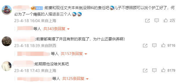 将瘫痪父亲遗弃并饿死,男子被判死缓,判得重吗?