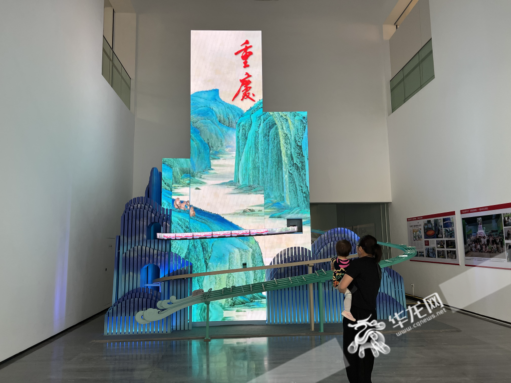 曾在“奋进新时代”主题成就展展出的“山城印象”。华龙网-新重庆客户端 记者 秦思思 摄