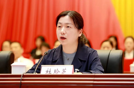 3市妇联党组成员、副主席杜玲芝致辞。通讯员 杨静 摄