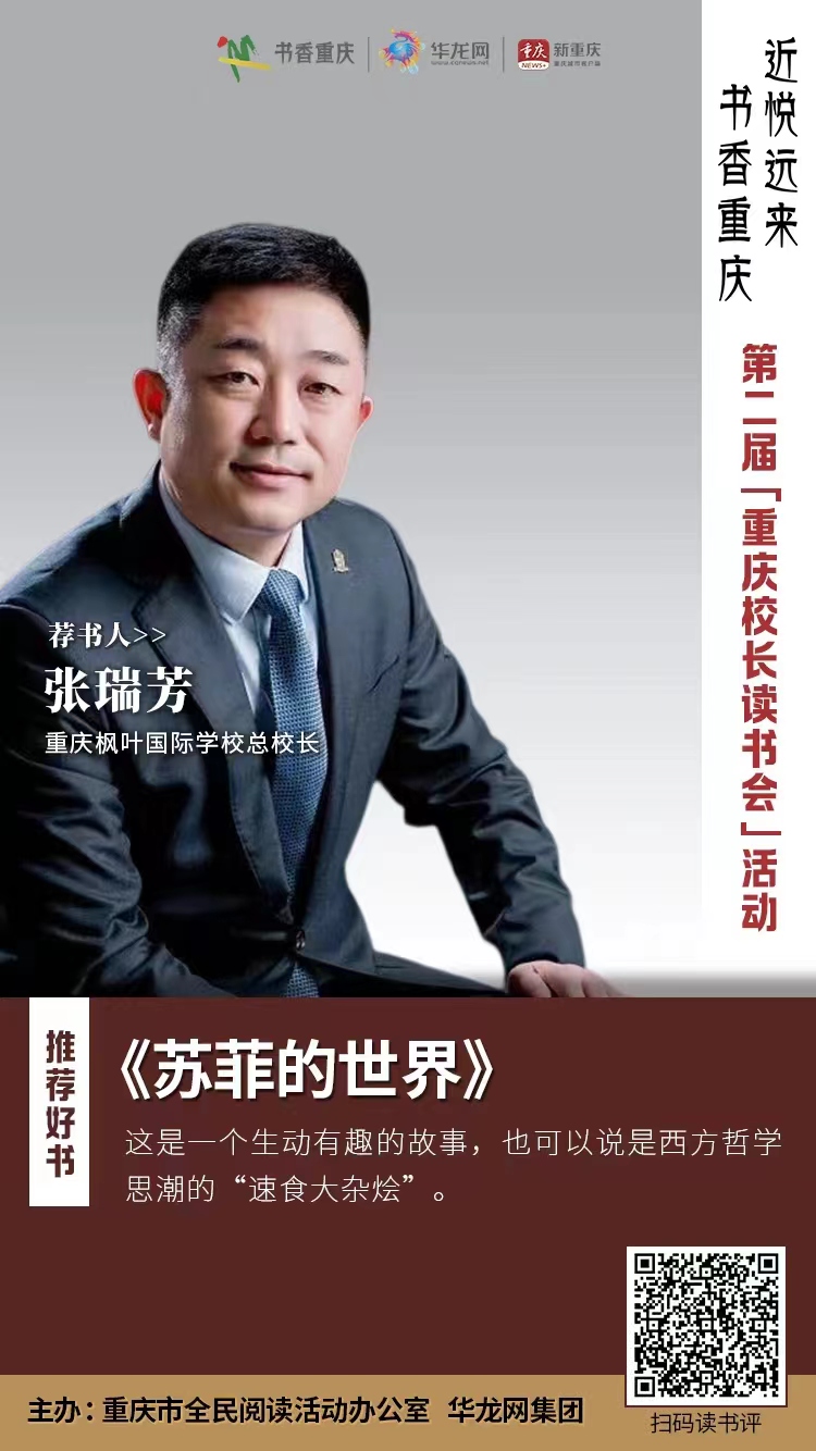 微信图片_20230421091555