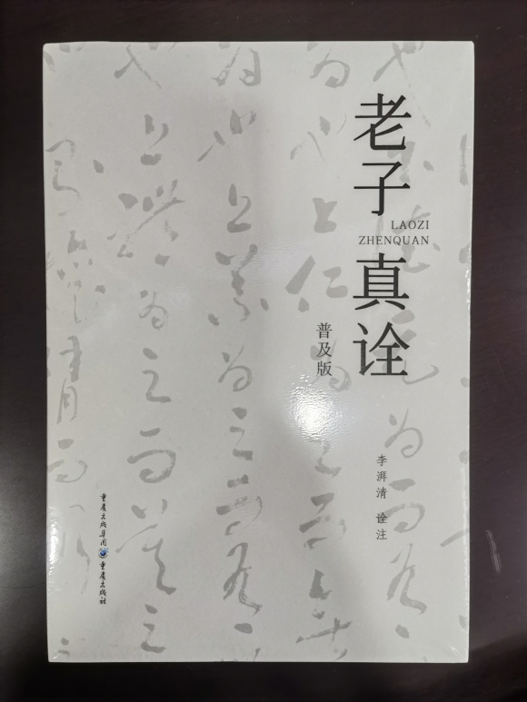 微信图片_20230421202908