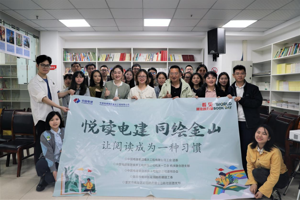 图片2
