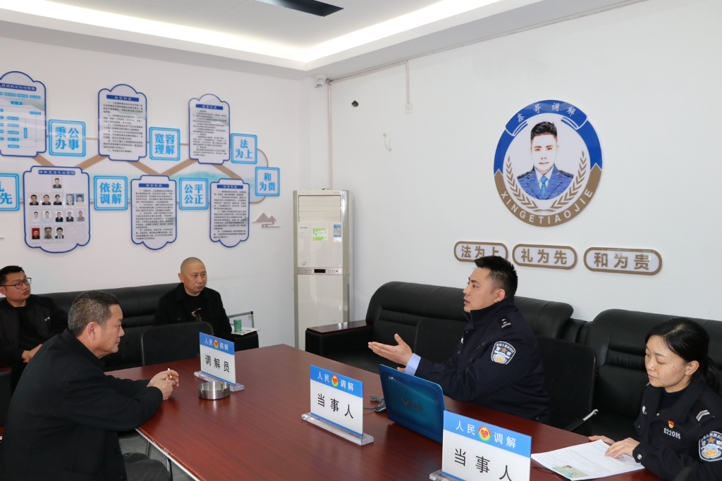 “小鑫工作室”以多元化工作方法调解道路交通事故纠纷矛盾。警方供图