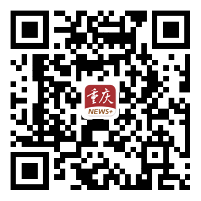 重庆市2023年集中选调调剂职位表