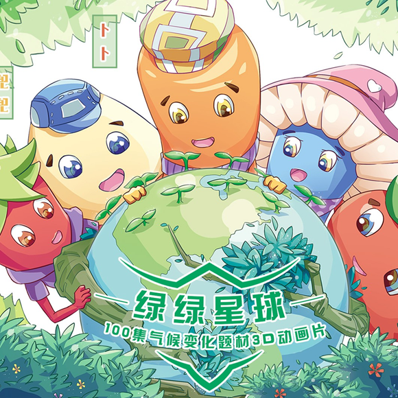 图片1