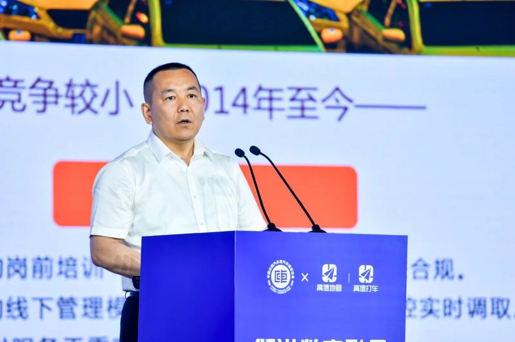 国泰实业总经理王国庆。主办方供图