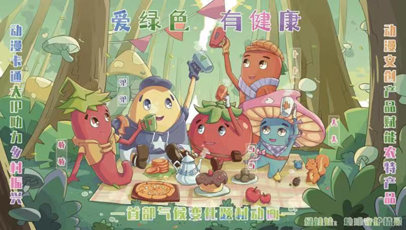 图片5