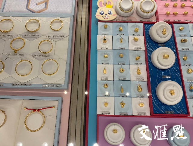 “一口价”黄金销售套路多，专家怎么看？2