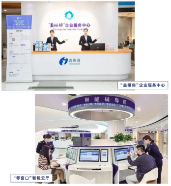佛山还是一座充满韵味十足的城市