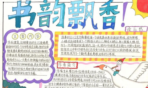 微信图片_20230426163811